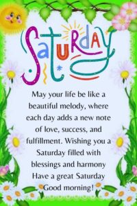 120+ Good Morning Saturday Blessings Images and Quotes